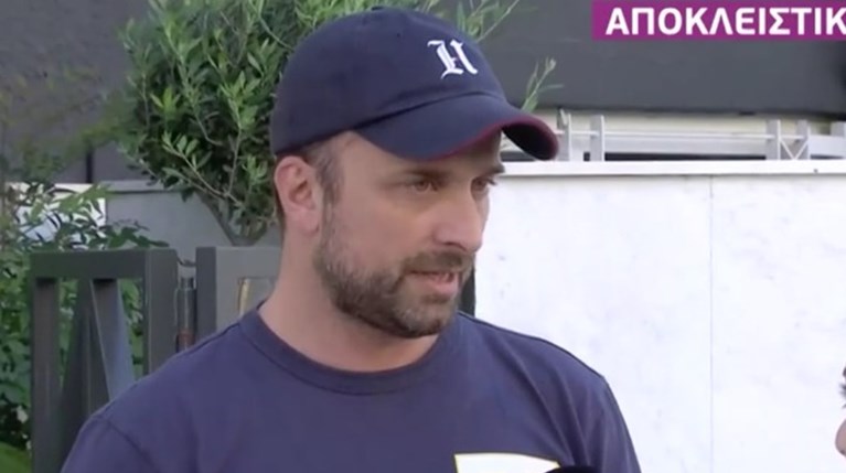 Γιώργος Λιανός