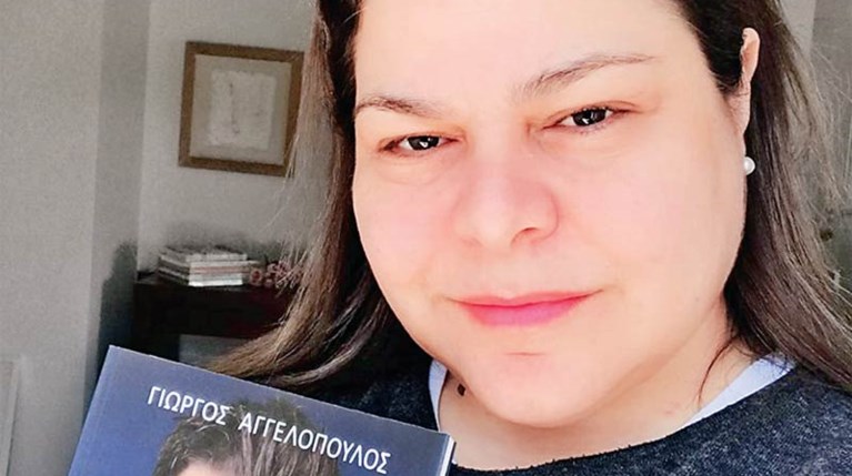 Αυγή Σαββίδου