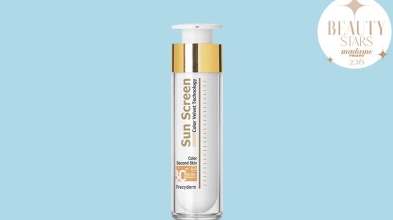 Beauty Stars by Madame Figaro - Το βραβείο «Αντηλιακό Αντιγήρανση» απονέμεται…