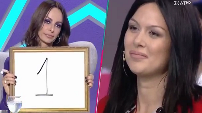 Μπέττυ Μαγγίρα VS Κάτια Πλούμη