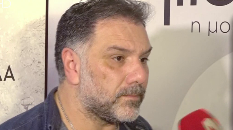 Γρηγόρης Αρναούτογλου