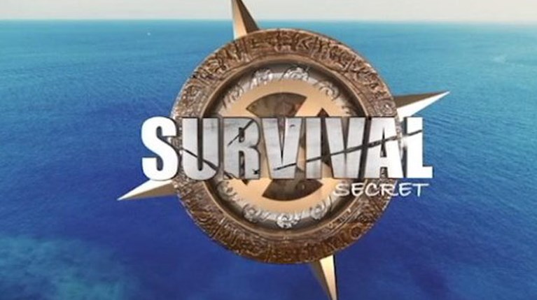 Survival Secret logo