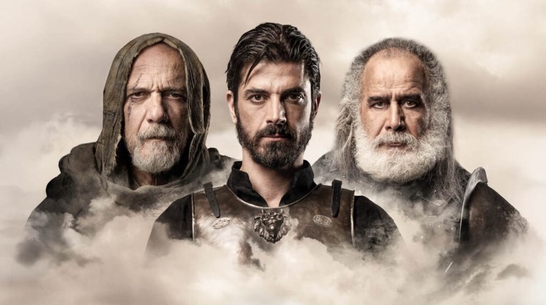 Φιλοκτήτης
