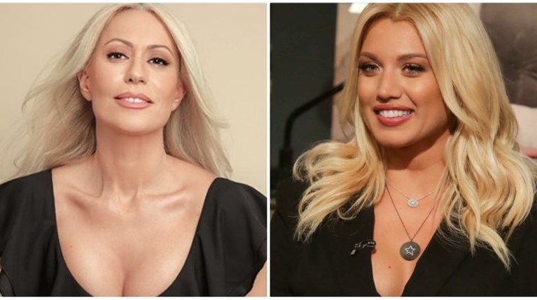 Μαρία Μπακοδήμου Κωνσταντίνα Σπυροπούλου
