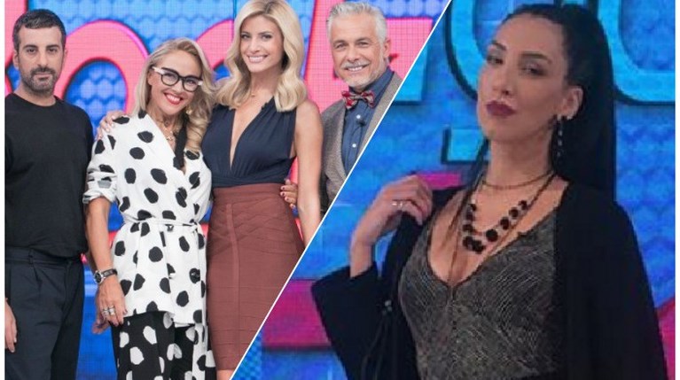 My Style Rocks - Σοφία Λεοντίτση collage
