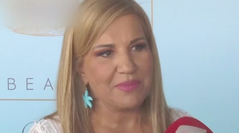 Δέσποινα Μοιραράκη