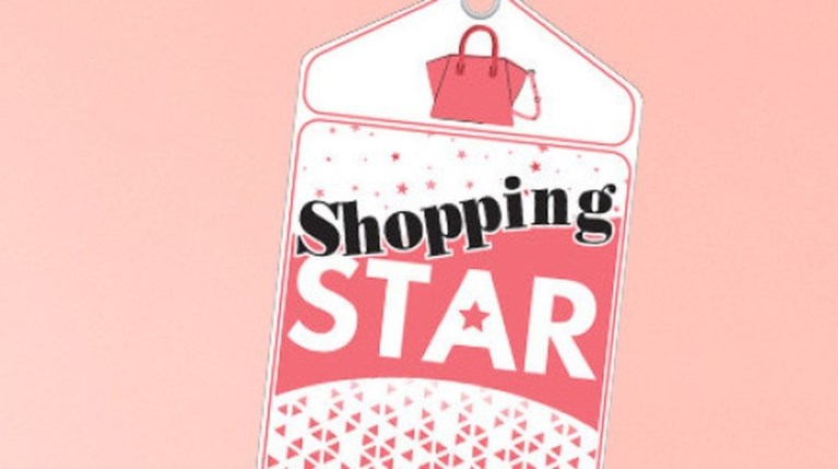Shopping Star logo