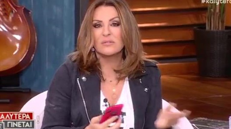 Ναταλία Γερμανού
