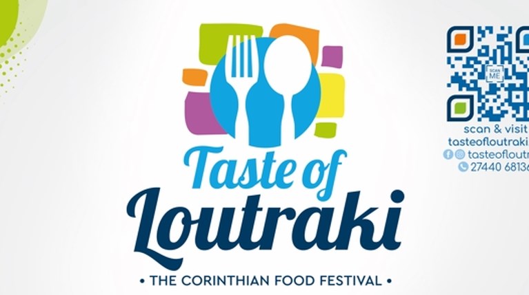TASTE OF LOUTRAKI