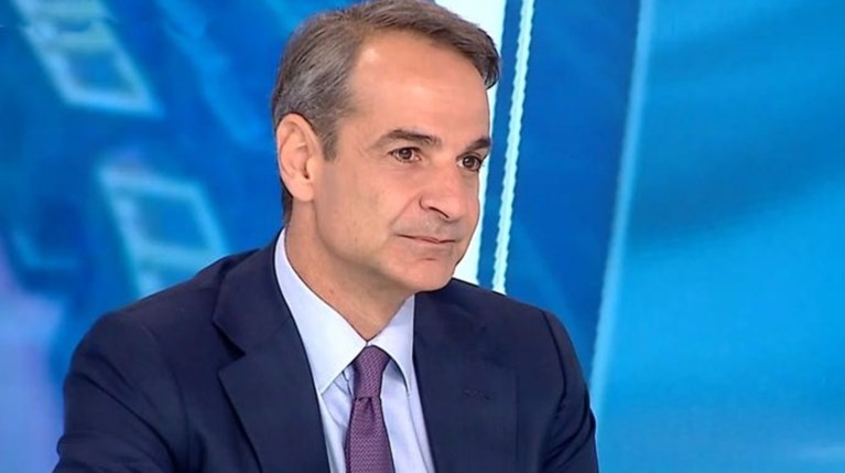 Κυριάκος Μητσοτάκης