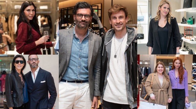 Hugo Boss store