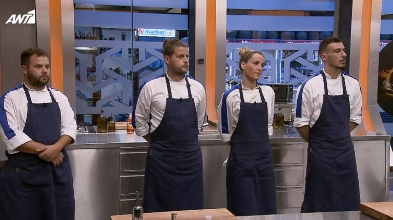 Game of Chefs