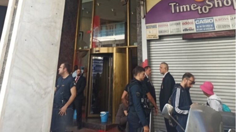μπογιές