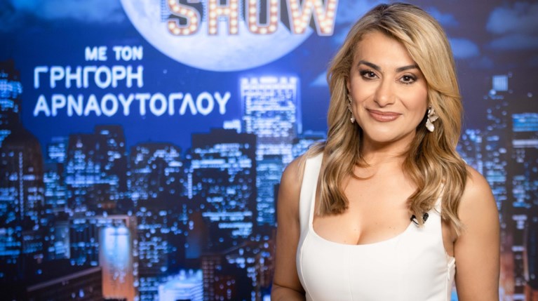 Αλεξάνδρα Χατζηγεωργίου