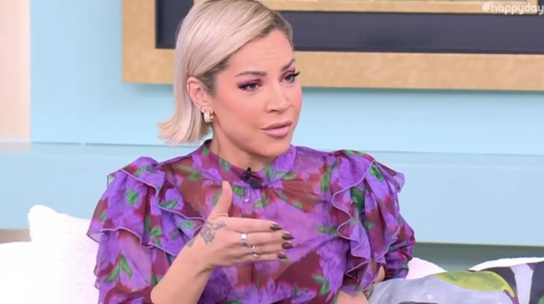 Μαριάντα Πιερίδη