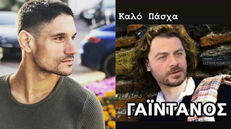 Πάνος Βλάχος