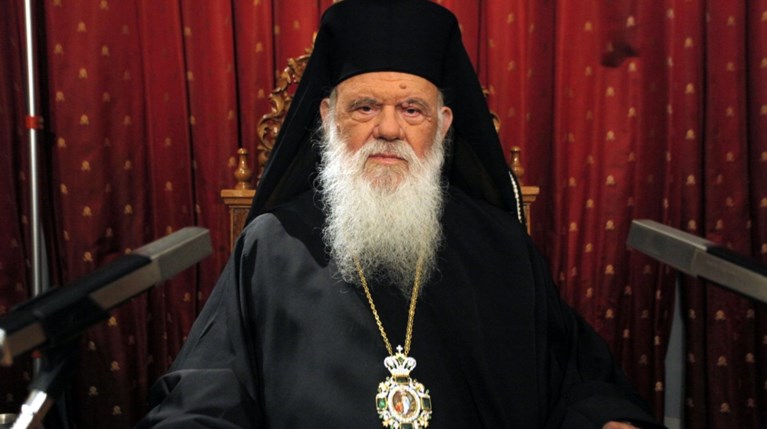 αρχιεπίσκοπος Ιερώνυμος