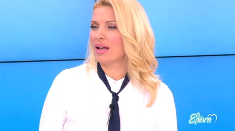 Ελένη Μενεγάκη