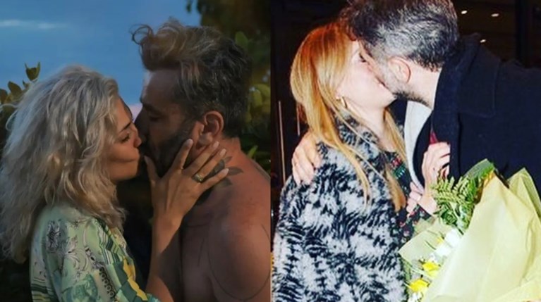 Valentine's Instagram Report