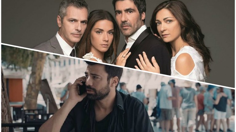 Έρωτας Μετά VS 8 Λέξεις