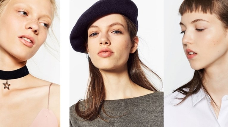 Δώρα από Zara