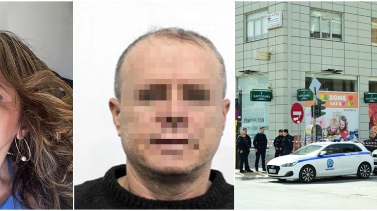 Γυναικοκτονία Μενίδι