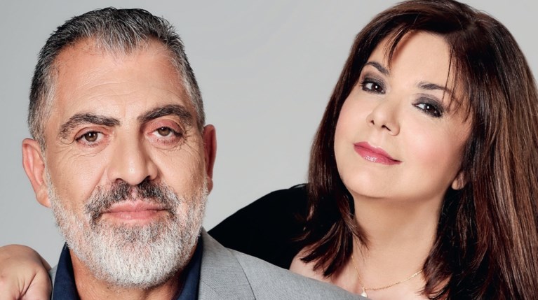 Κούλλης Νικολάου Βάσια Παναγοπούλου