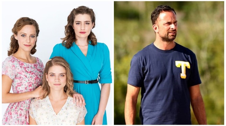 Άγριες Μέλισσες & Survivor