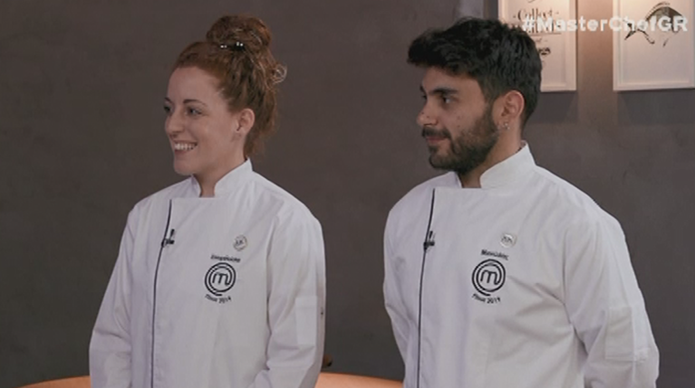 MasterChef