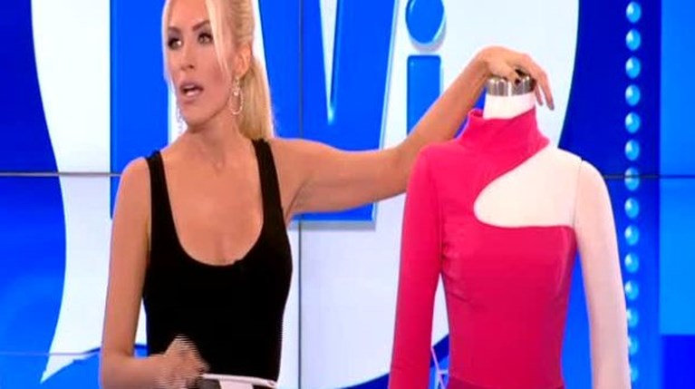 Κατερίνα Καινούργιου