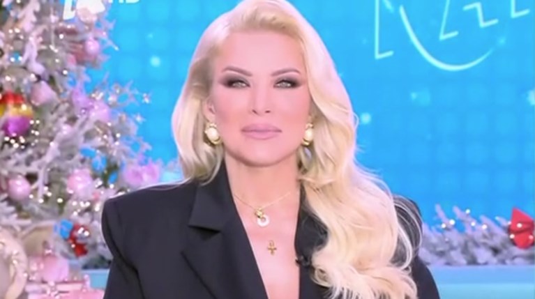 Κατερίνα Καινούργιου