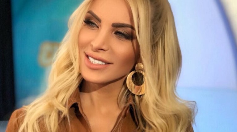 Κατερίνα Καινούργιου