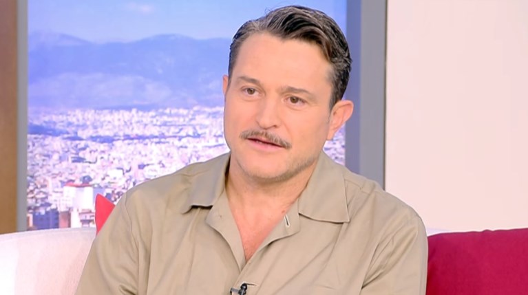 Γιώργος Καραμίχος