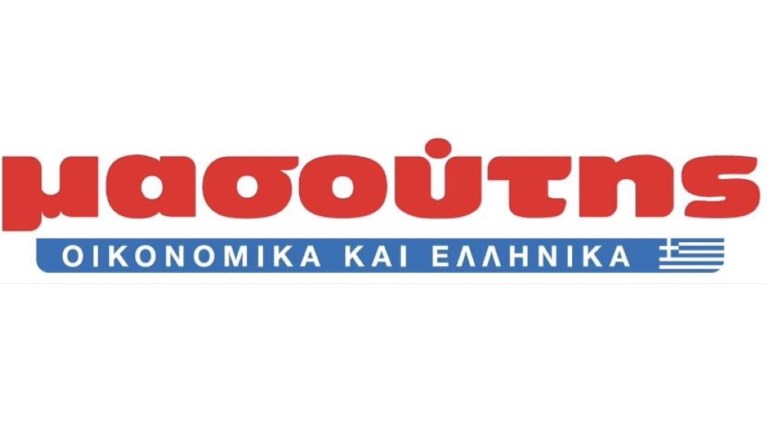 Μασούτης