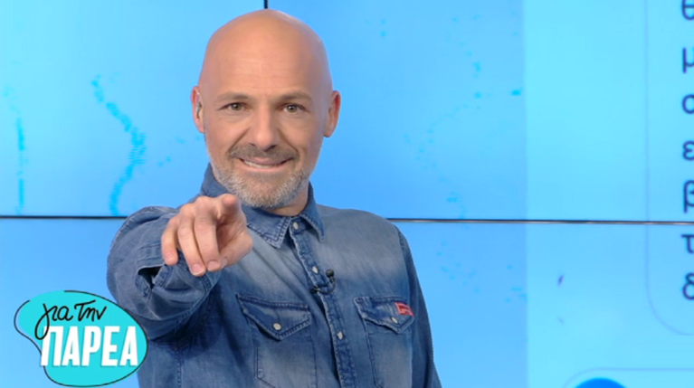 Νίκος Μουτσινάς
