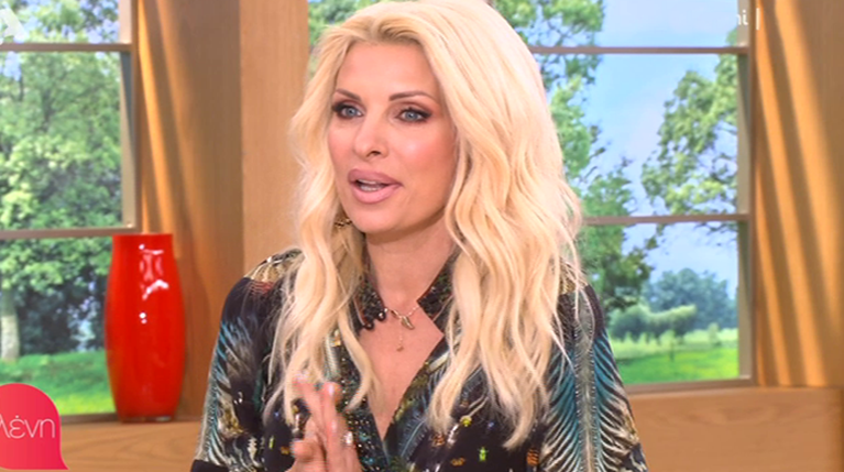 Ελένη Μενεγάκη