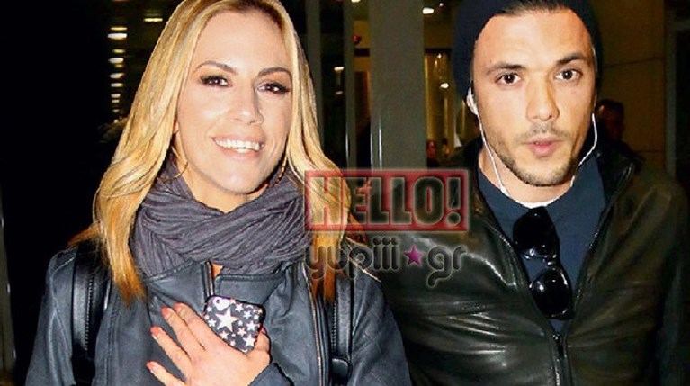 HELLO - Η Ντορέττα Παπαδημητρίου με τον Άλεξ Φρανζολίνι (2)