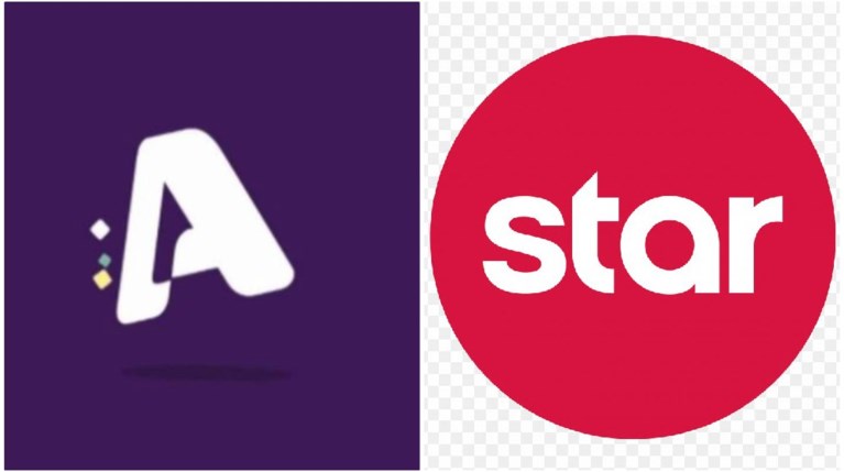 Star - Alpha