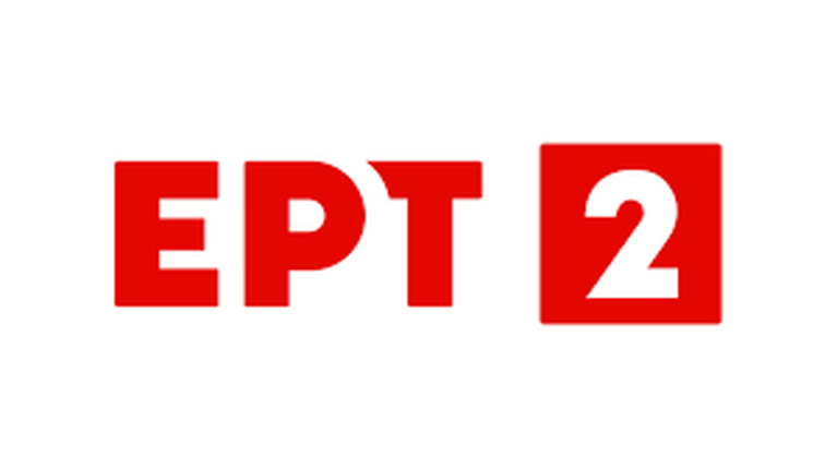 ΕΡΤ2 LOGO