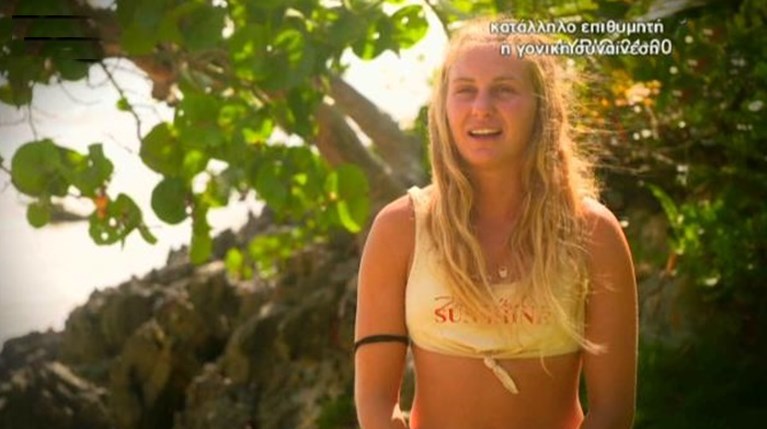 Survivor