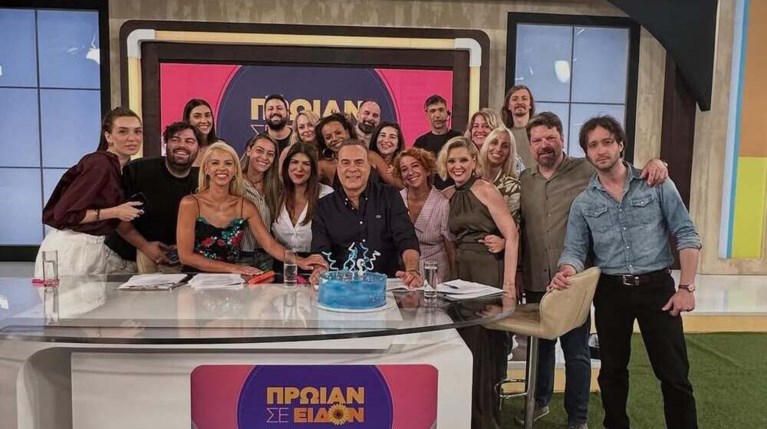 Φώτης Σεργουλόπουλος