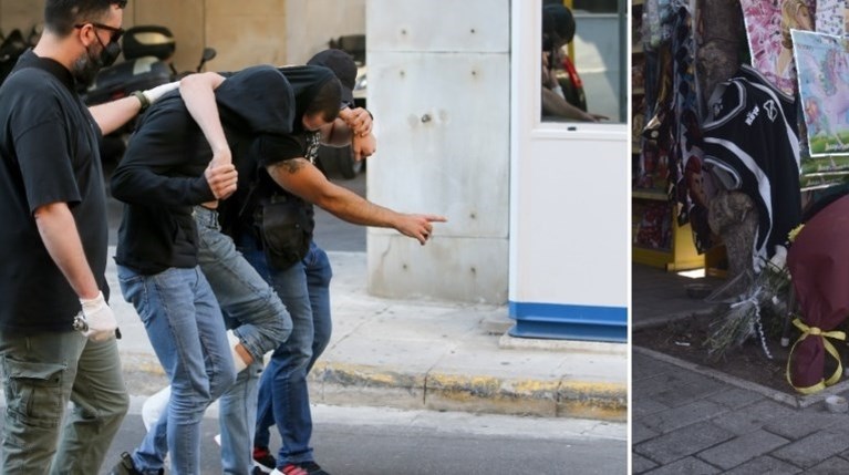 Νέα Φιλαδέλφεια