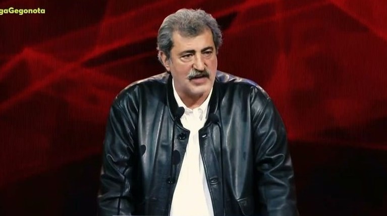Παύλος Πολάκης