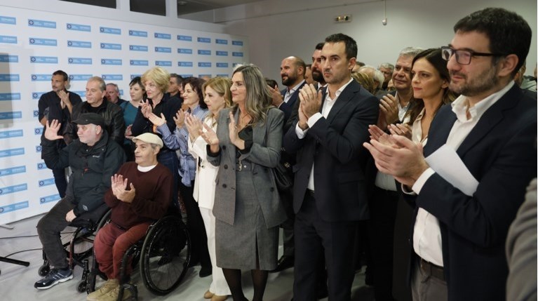 ΝΕΑ ΑΡΙΣΤΕΡΑ