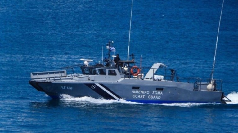 Γύθειο