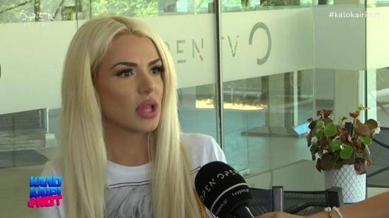 Στέλλα Μιζεράκη