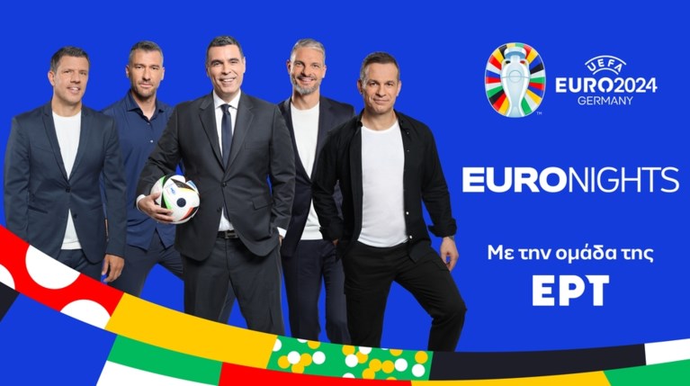 Euro 2024
