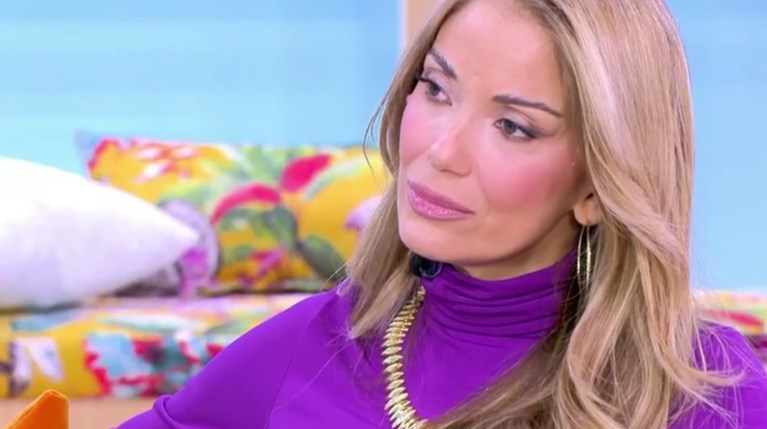 Γιώτα Τσιμπρικίδου