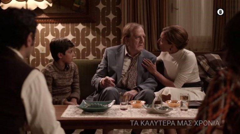 Γιώργος Κωνσταντίνου 'Τα Καλύτερά μας Χρόνια' δεύτερος κύκλος