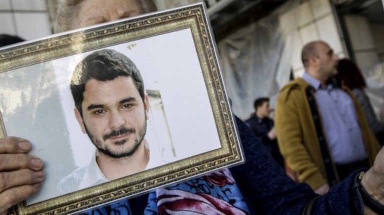 Υπόθεση Μάριου Παπαγεωργίου